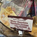 カカオ マーケット バイ マリベル - 