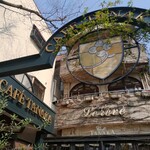 カフェタナカ 本店 - 