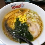 テンホウ 長池エムウェーブ前店 - 