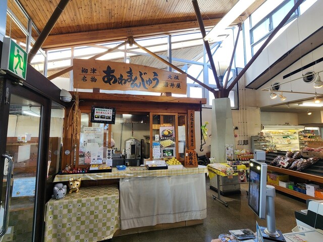 道の駅 安達 智恵子の里 - 松川（道の駅）の写真