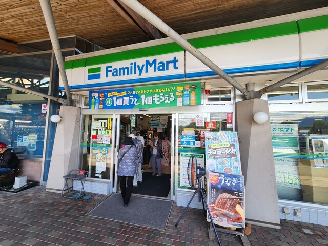 ファミリーマート 道の駅安達店（Family Mart） - 松川（コンビニ・スーパー）の写真