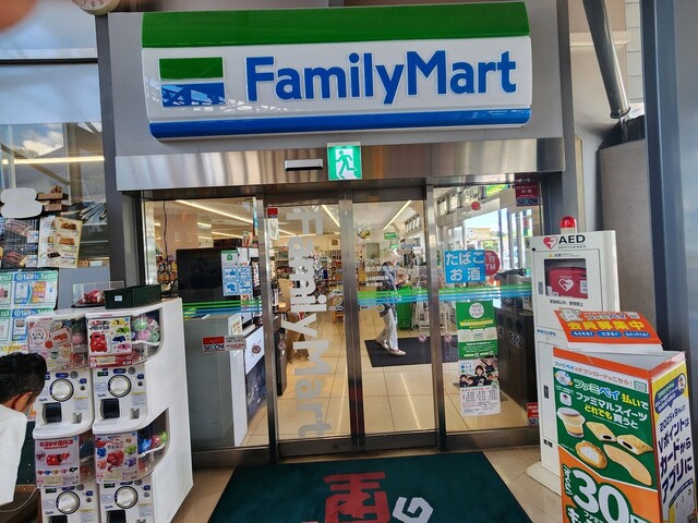 ファミリーマート 道の駅安達店（Family Mart） - 松川（コンビニ・スーパー）の写真