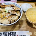 元祖 豚丼屋 TONTON - 
