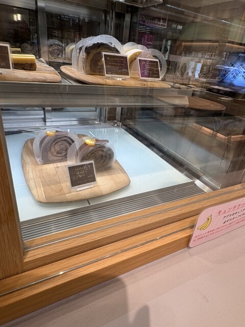 Blue Leaf Cafe Takashimayagetotawamoru photo 3