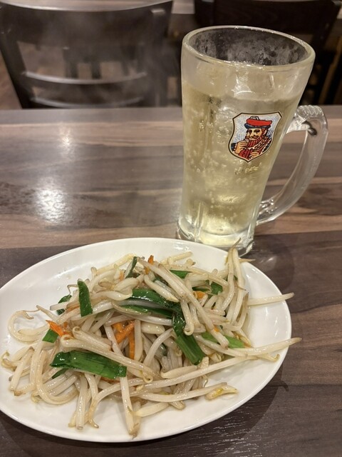 Rai Rai Nagono Ten photo 3