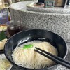 昇仙峡 渓流 流しそうめん・ほうとう 円右衛門