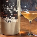 レストラン ナズ - 