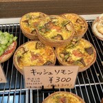 ブーランジェリー ミヤナガ - 