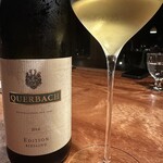 レストラン ナズ - 