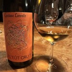 レストラン ナズ - 