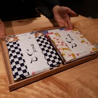 乃木坂 しん - 