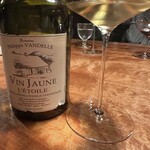 レストラン ナズ - 