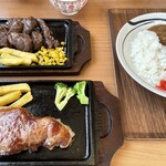 めしや きらく - 