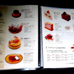 グリルキャピタル東洋亭 - お店に入ってからケーキをチェック