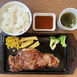 めしや きらく - 