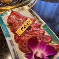 焼肉 徳川苑 - 