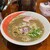 らあめん 鬼ぼし - 料理写真: