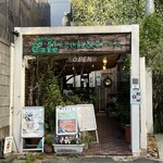 よりみちカフェ にゃん&ピース - 