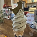 Maokong Teahouse - 料理写真:鉄観音ソフト