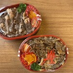 めしや きらく - 