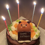 うさぎ菓子店 - ガトーショコラ　くま　5号