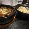 龍記 - 