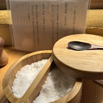 蕎麦割烹  倉田 - 