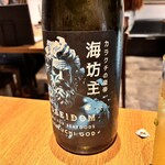 創作鉄板と鮨 たけはな - 