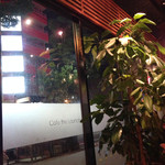 CafetheLaunch - 