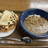 チャンポンハウスたつや - 