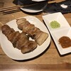 やきとん 木々家 池袋西口本店