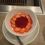 焼肉うしごろ - 