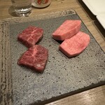 焼肉うしごろ - 