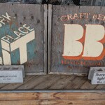 リットワークプレイス - 