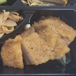 聖紫花 - 