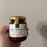 久世福商店 - 