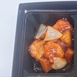聖紫花 - 