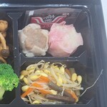 聖紫花 - 