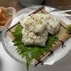 魚料理 克政