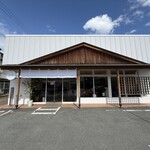 オクヤマ食堂 - 