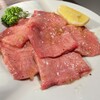 焼肉 ホルモンCHINTAN 赤坂見附店