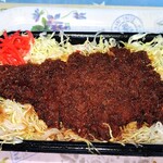 橋場食堂 - かつ重　980円