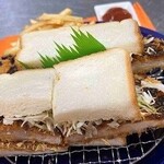 豚香王国 井しん - 自家製味噌とパンとのボリューム満点セット!!サービスでアイス珈琲(ブラック）付