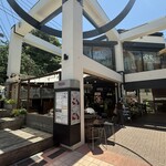 チャモカフェ元町 - 