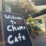 チャモカフェ元町 - 