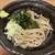 十割蕎麦 さがたに  - 料理写真: