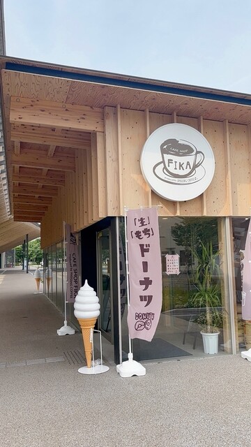 CAFE SHOP FIKA produced by AMAZING COFFEE（フィーカ） - 青森（ドーナツ）の写真
