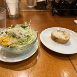 メランツァーネ - 
