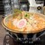 中華そば かみなり雲呑 - 料理写真: