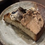 やき鳥 西むら - 